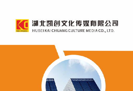 荣县如何做网站推广？