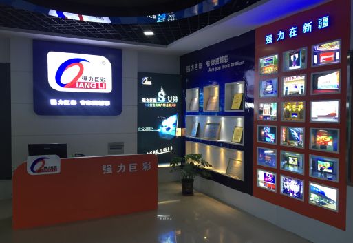 荣县整体显示屏店招的作用。