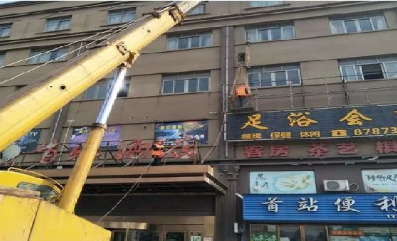 荣县安装较高的门店招牌有什么好的方法？