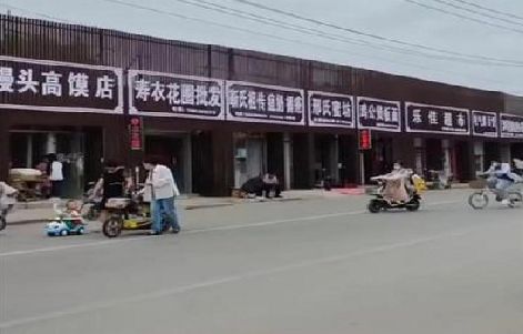 荣县政府规划的统一招牌样式有哪些？