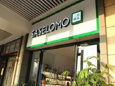 荣县如何选择门店招牌的颜色？