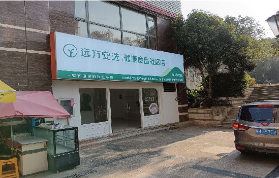 荣县广告招牌特点详解。