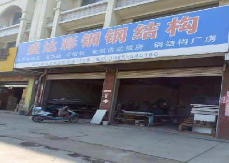 荣县喷绘招牌制作中，需注意的问题？