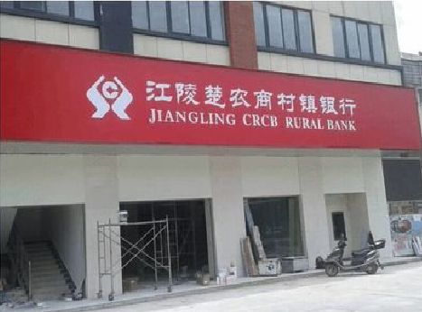 荣县广告招牌制作的文化体系是什么？