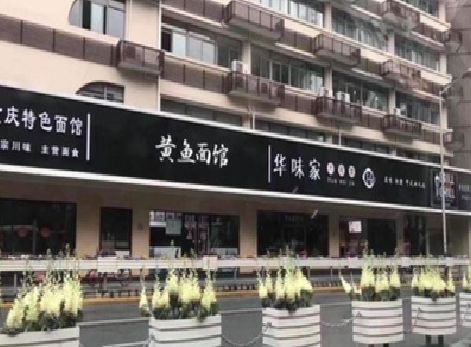 荣县政府为什么要统一规划店铺招牌？