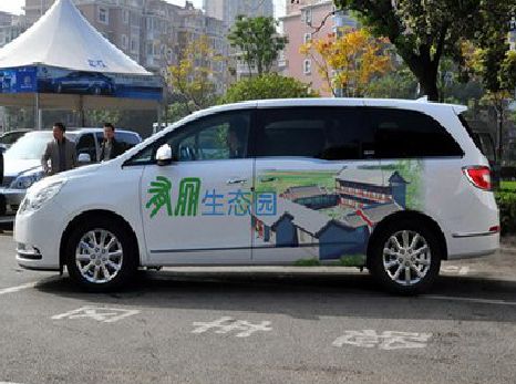 荣县户外车贴喷绘如何保持效果?