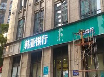 荣县广告招牌制作工艺有多少？