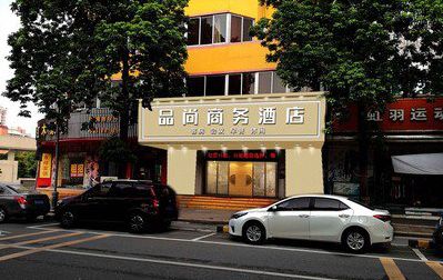 荣县广告招牌怎么制作利润高些？